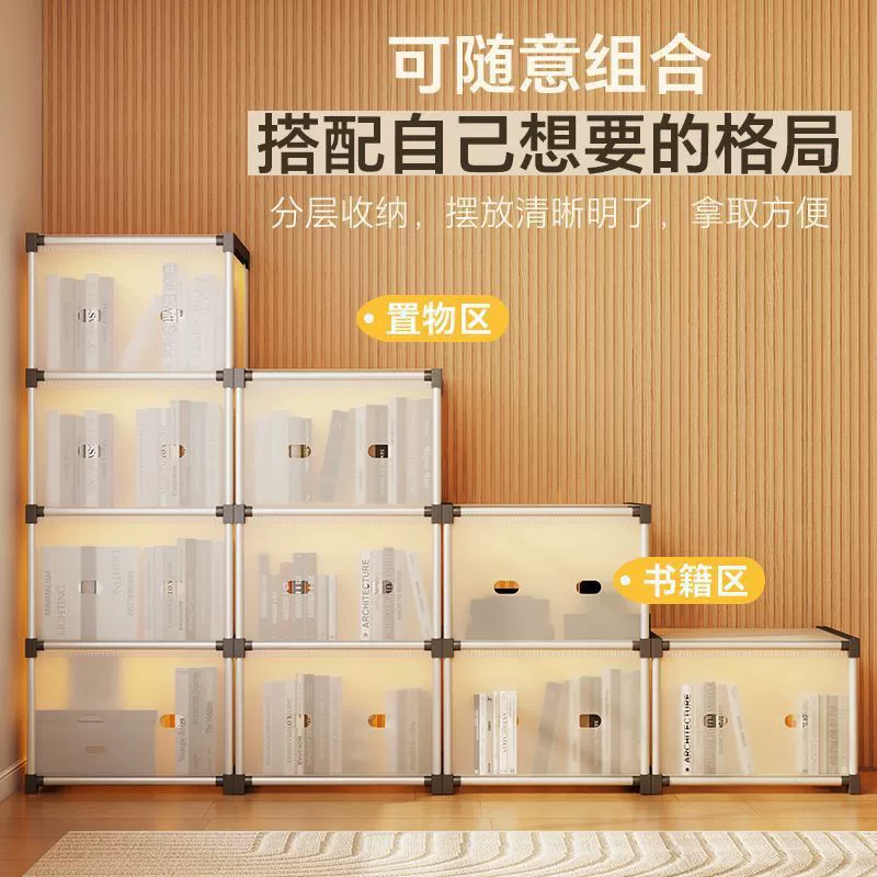 Ящик для хранения игрушек, красивый шкаф для закусок в гостиной, напольная полка для хранения в гостиной, легкая роскошная откидная крышка для хранения и оптовая продажа