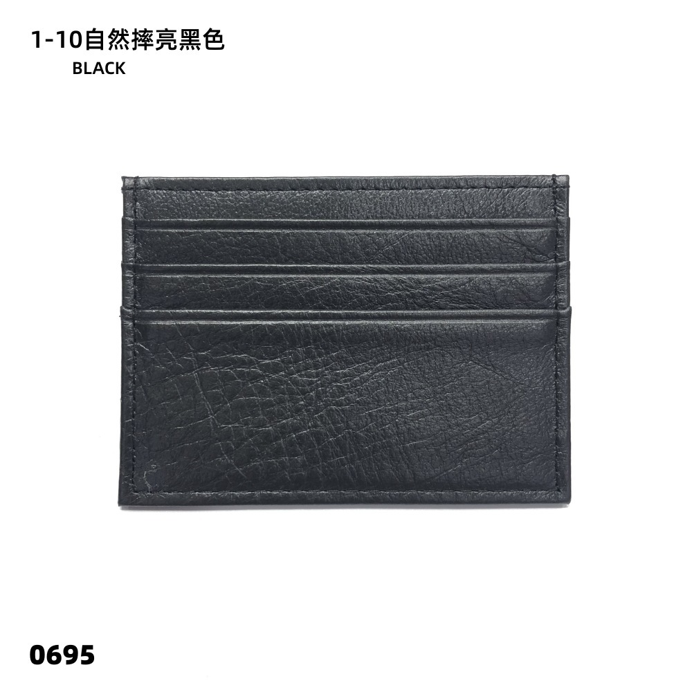 01-10 내추럴 글로시 블랙