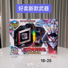 �Y���b�X������߁���ħ��ԭ��Ŀ�R�����b������ߊW��