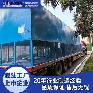 空分行业制氧主机厂配套制氧站原料空气净化制氧站用空气过滤器