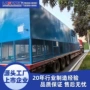 空分空气制氧制氧站过滤器