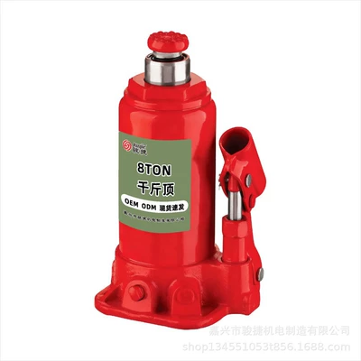 Auto Repair Lifting Tool Manufacturer – Car jack