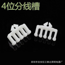 4λ�־��۲����A�־��a������4���߾����侀��2000ֻһ��