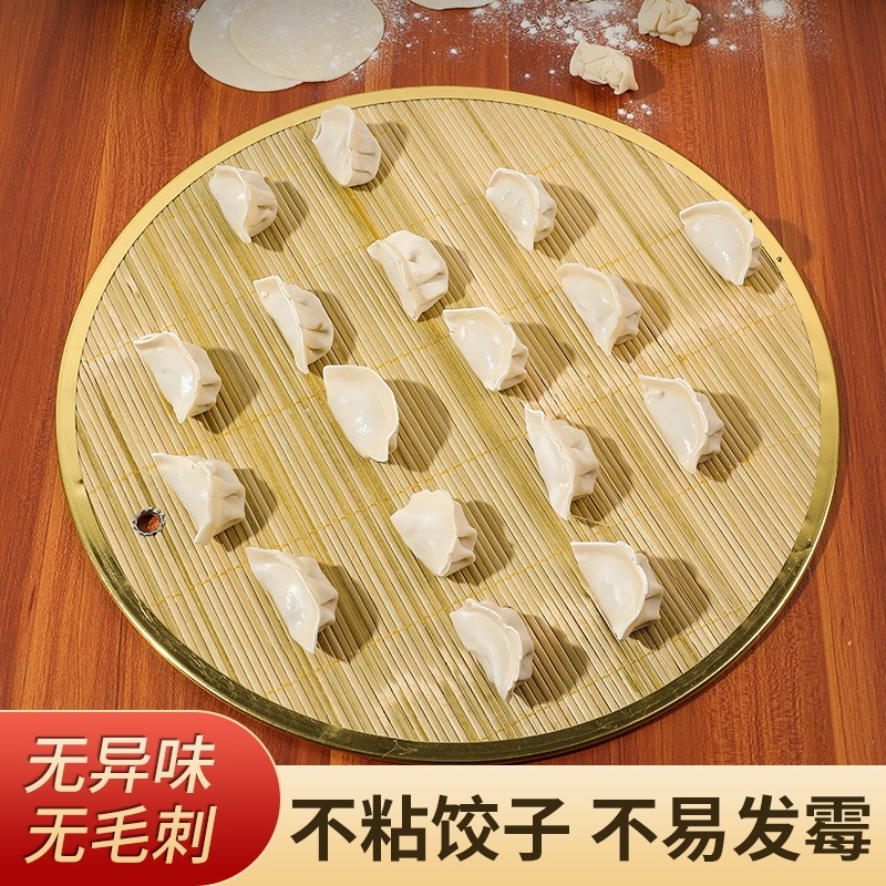 餃子トレイカバー、餃子カバー、餃子置き板、餃子用竹製カバー、家庭用鍋カバー、竹製かご|undefined