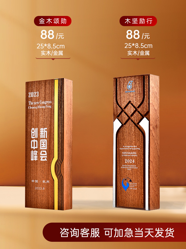 Jinmu Songxun 크기는 사용자 정의를 지원합니다