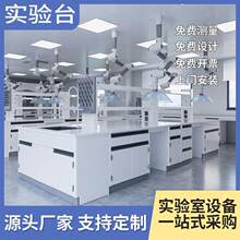 ����ҹ���̨ԇ򞻯�����pp����߅̨����̨ˮ��̨ȫ��ľ���̨