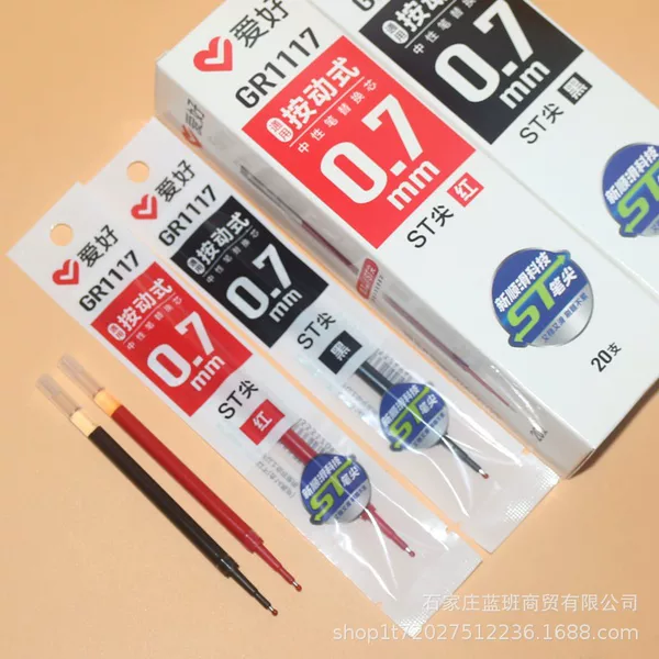 Hobby 0.7 Press Neutral Refill GR1117 to Enjoy Holding 2703 Sign Pen ST Pointe Writing Pen Black and Red Refill