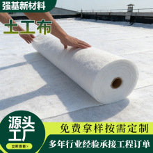 ���������̲���ɫ�o����͸ˮ��·�Vˮ��]������B���m���w������