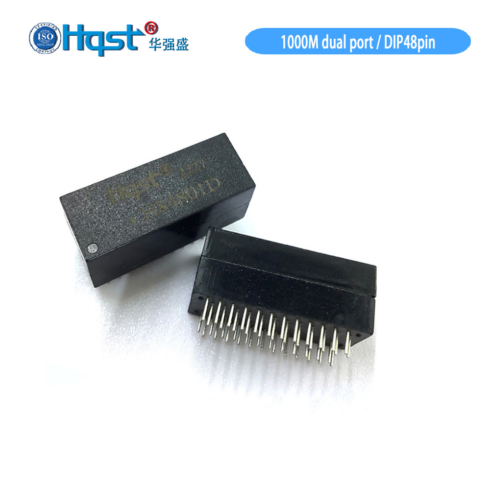 hH84801D图片+规格书