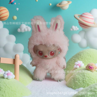 ���38cm zimomoë�q��ż�����а��b����ʹ���z������ż�[�����k