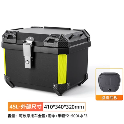 Motorcycle Rear Trunk Imitation Aluminum Alloy Trunk Large Universal Quick Release Scooter Electric Vehicle Universal Tool Box (Motorcycle trunk) - 45-liters-black-alloy-lock-shock-absorbing-bottom-plate
