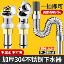 ϴĘ����ˮ����ˮ���������ϴ�ֳ�����̨��������x��ˮ�����