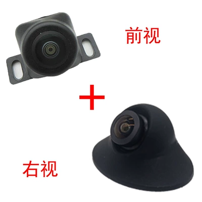Hd Night Vision 1080P, Vehicle camera - front-right-on-the-same-screen