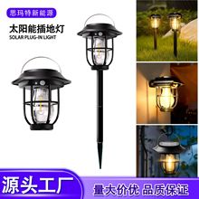 �羳̫���������ƻ���ͥԺ�ƾ����Զ���Ӧ��˿�ƻ�԰�ز�Ʋ�ƺ��