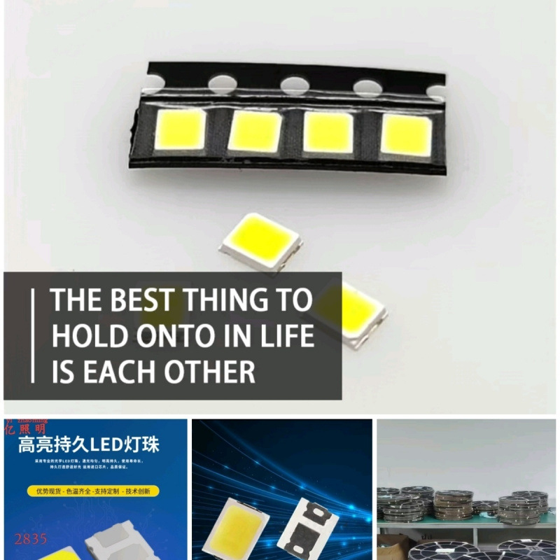 2835LED6V1W贴片灯珠正白暖白维修灯美甲灯通用长条led灯珠白光灯
