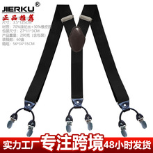 �S��؛Դ 3.5CM������ʿ6�A���� ��]���|����Y�ͱ����Aһ�����l