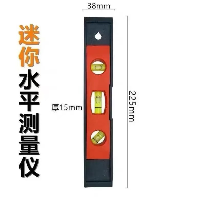 工場直販卸売魚雷型バランス定規高精度ミニレベル定規ポータブルミニ強力磁気レベル定規|undefined