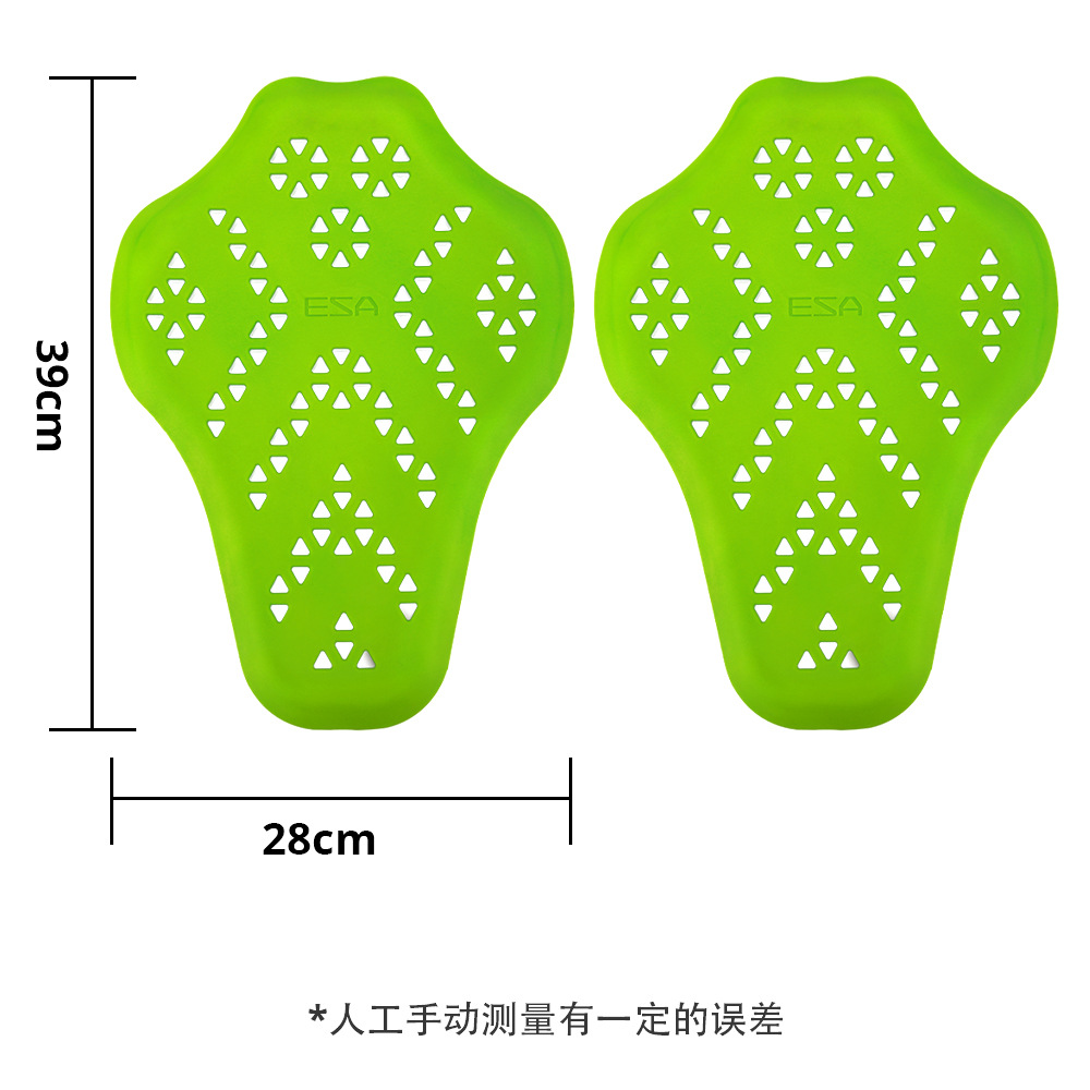 ESA absorción de energía amortiguador protector de motocicleta rodilla protector de codo para motocicleta amortiguador suave protector de impacto