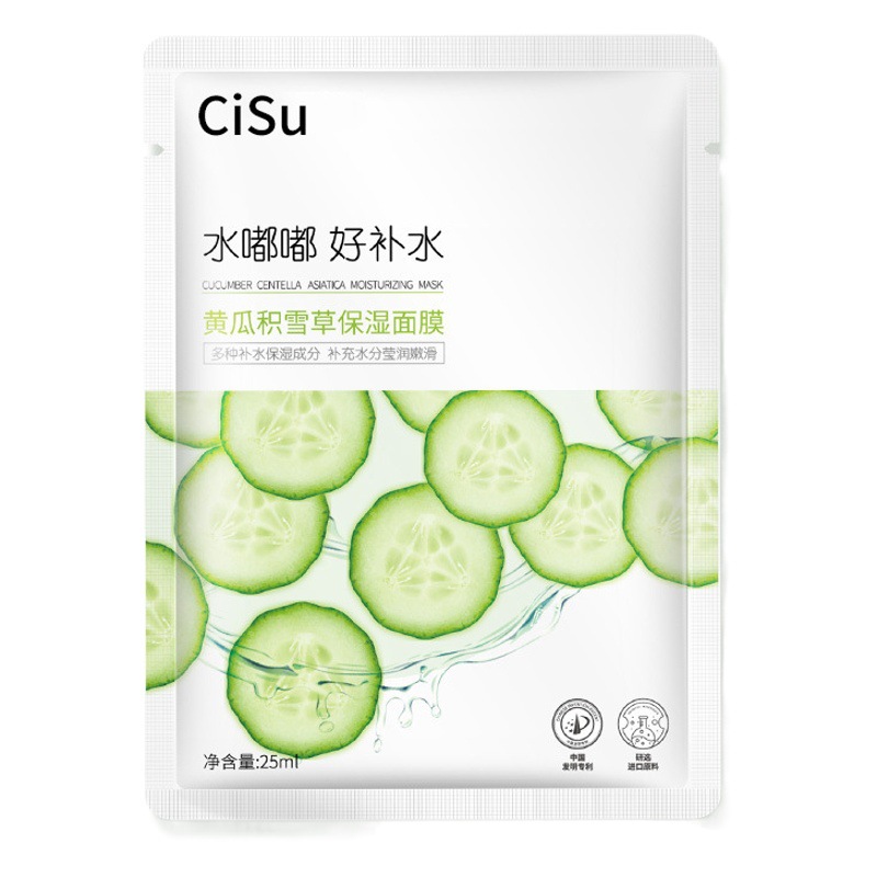Cucumber Centella Asiatica Mask Hydrating Wholesale Moisturizing Balancing Water and Oil Gentle Moisturizing Seaweed Mask Single Piece