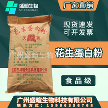 ʳƷ 󶹵׷ ȡﵰ׺50%׷