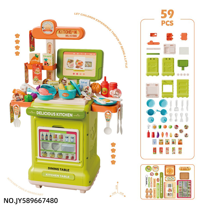 Transfronterizos infantiles de simulación de cocina set de cubiertos de tocador mesa de herramientas para el médico casero juguetes de carro médico