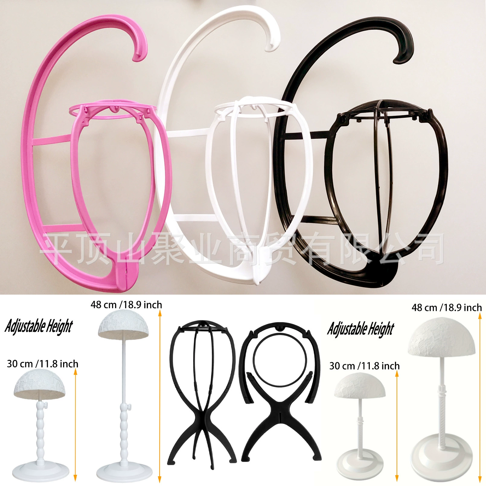 Подвесная подставка для париков, стойка для хранения париков, подставка для головных уборов, вешалка для париков, подставка для хранения головных уборов