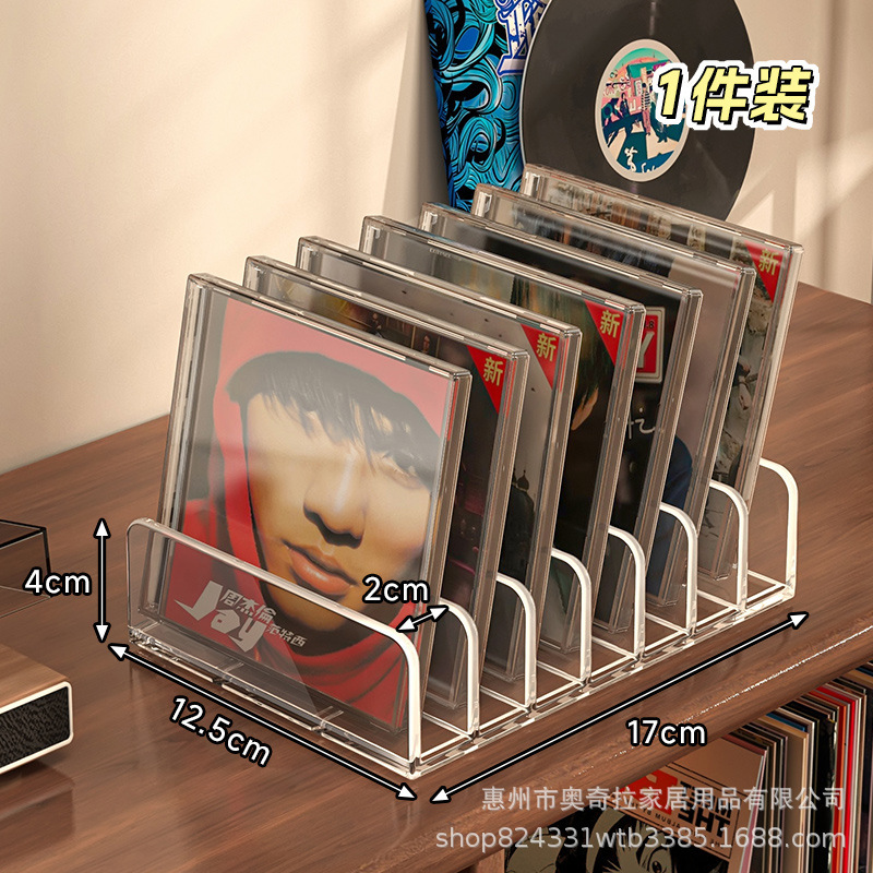 Cdディスクラック収納保存ディスクディスクテープビニールレコード多層デスクトップ引き出し実体アルバム収納ケース|undefined