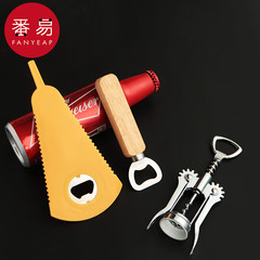 送料無料/栓抜きA1V-番易ステンレス製ビールキーホルダー栓抜きツール