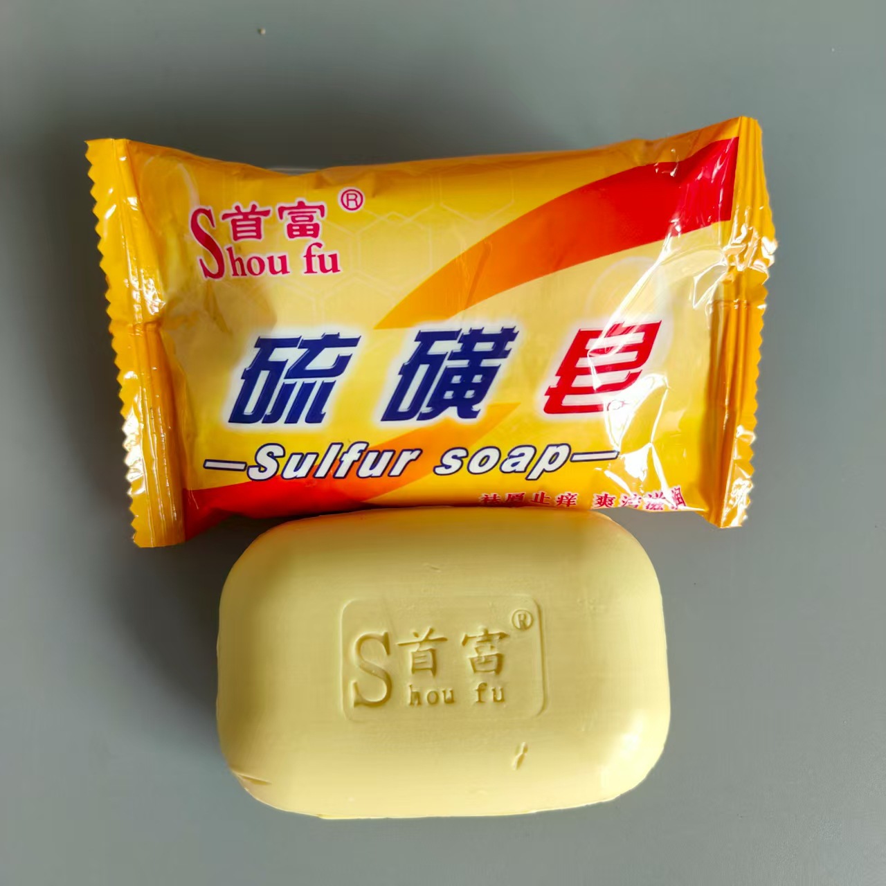 微信图片_20250803085442_128