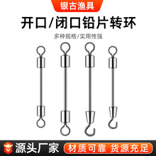 �_��/�]���p�h�UƬ�D�h��~�UƤ���U�w��һ�w���������B����