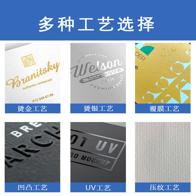 食品包装盒定制饼干休闲零食干果糕点糖果白卡纸盒飞机盒彩盒定做|undefined