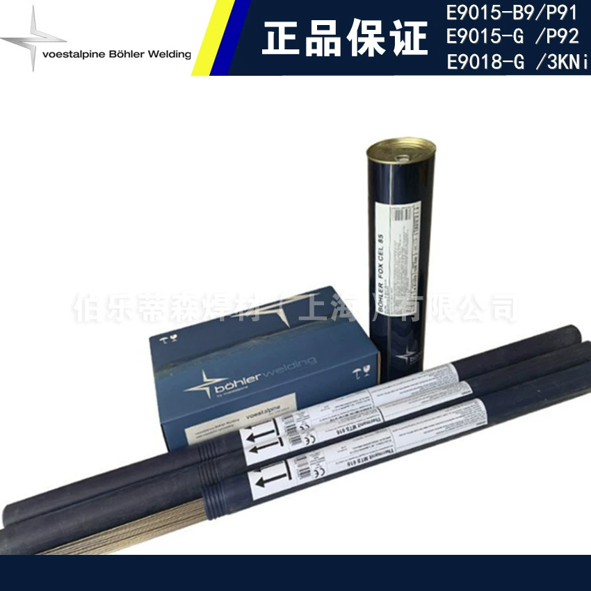 Сварочная проволока Thermanit 690 на никелевой основе ERNiCrFe-7, 1,0 мм