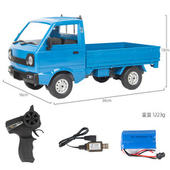 RBR/C Naughty Dragon D12 full scale rear drive straight bridge climbing drift truck remote control car model toy delivery