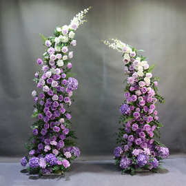 紫色求婚仪式牛角拱门套装花艺套装婚礼舞台路引装饰商场布景摆件