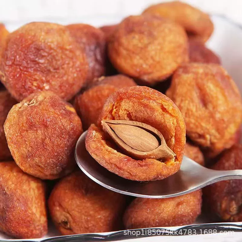 Xinjiang's specialty meat thick core dried apricots and two snacks with free shipping, natural air-dried traditional ready-to-eat selection