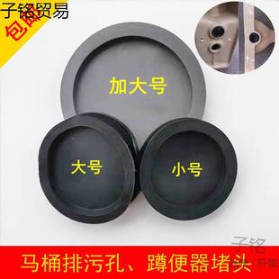 �RͰ�¿����ײ����ۿ����z���^����ױ����ĿӾ���λ�ܷ�ȦƤ����