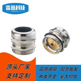 M32�|����|�̶��^ 53112677��ˮ���m�^UL�J�CLAPP������|�B����