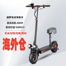 һlֱlscooterô ԽҰLmۯB늄ӻ