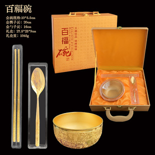 �ٸ������y���������p�~�y���y���y�����b�YƷ�н�����y�ҾӲ;�