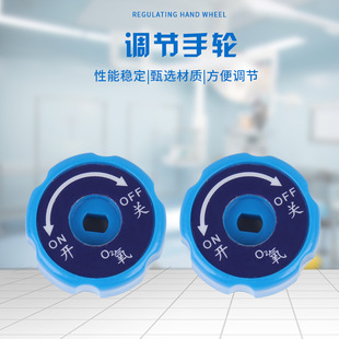 �t����݆4*6��yʽ����ƿ�y�T������o���������_�P�o