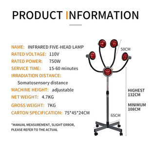 Cross-Border Beauty Salon Infrared Five-Head Lamp Hairdressing Perm Styling Baking Head Lamp Sun Lamp Salon Hair Dryer Heater