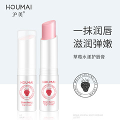 Huamei Strawberry Aqua Moisturizing Lip Balm, Direct Manufacturer Sales, Wholesale