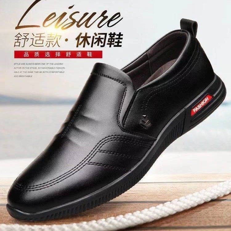 2022男士皮鞋男春季休闲透气男鞋韩版英伦商务鞋工作鞋软底男鞋