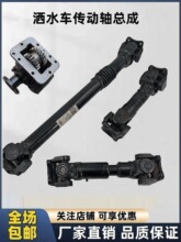 ˮ܇ȡBˮÂSf򹝿sʽS