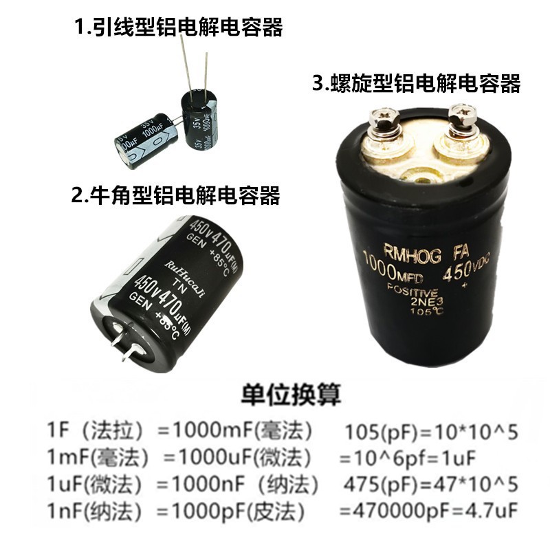 O1CN01L4r7go1kRUKFW60CH_!!2444