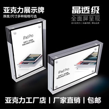 ͸չʾa5̨܃rr˺ƮaƷB