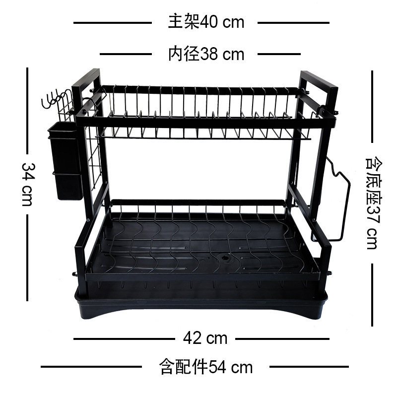 Fabricantes al por mayor 75L lavavajillas de gran capacidad lavavajillas de tres capas lavavajillas de platos de cocina de encimera de platos de extracción de drenaje