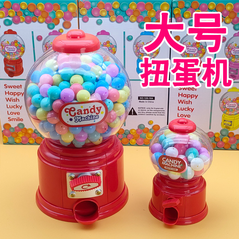 韓国版ツイストキャンディマシン 26 センチメートル大型ガシャポンマシンウェディングキャンディボックスガシャポンマシン貯金箱子供用キャンディマシンキャンディマシン|undefined