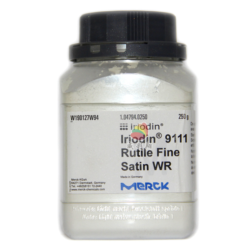 德国进口默克耐候银白珠光粉IRIODIN 9111 Rutile Fine Satin WR