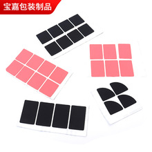 ģ�мӹ���ճ���z�|Ƭ���ι��z�_�|���� �����p��eva�z�|�_�͏S��